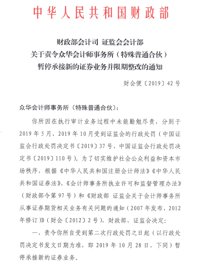 1574321109469537.png 1.png