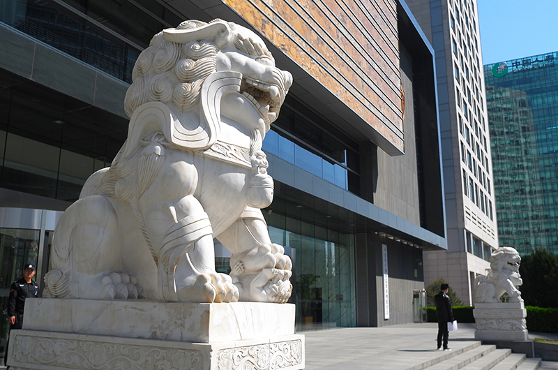 1574324215351613.jpg 银保监会1.jpg