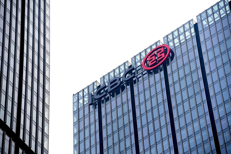 1574403181149758.jpg 2018年1月6日上海陆家嘴1-149-工商银行.jpg