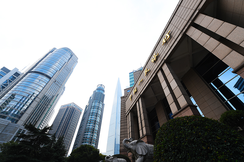 2018年1月6日上海陆家嘴1-79-人民银行.jpg