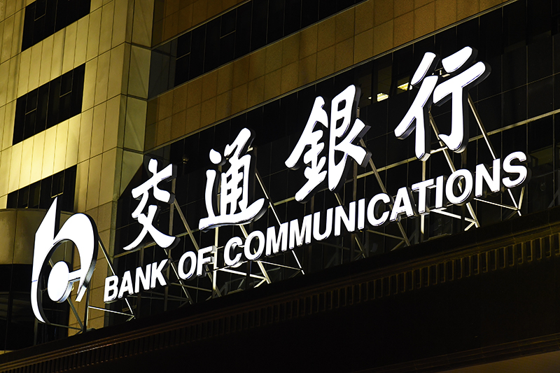 1575955377762792.jpg jrtp126.jpg