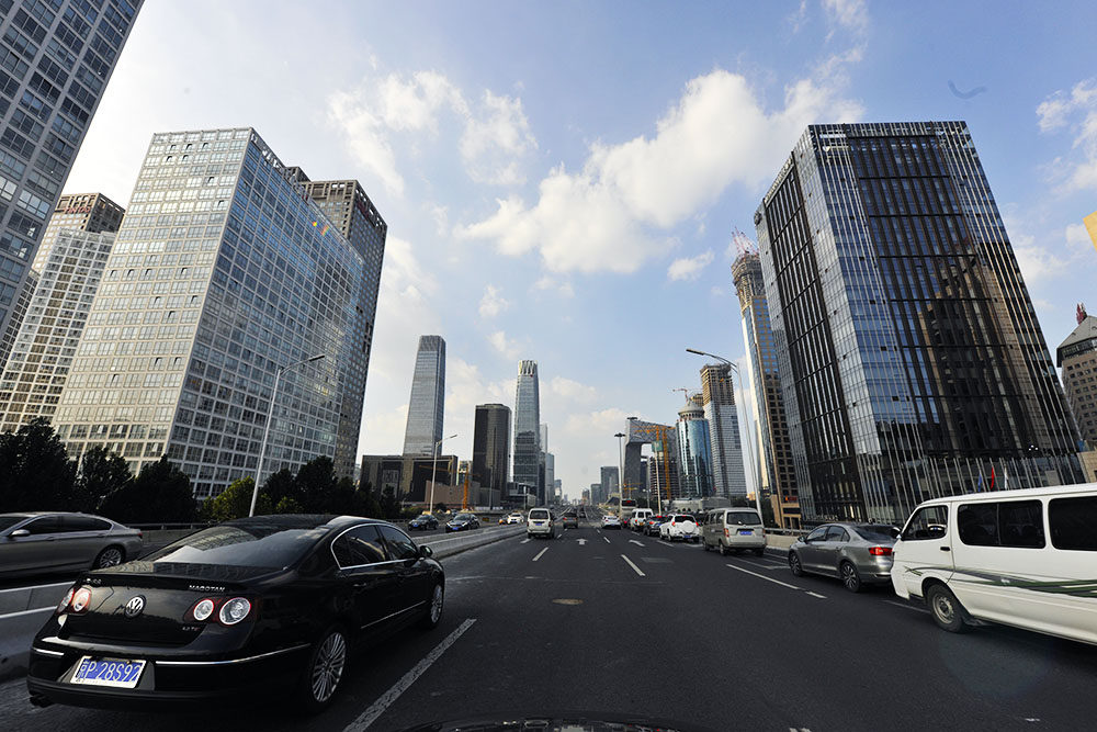 1576199436763303.jpg 北京8-17-20.jpg