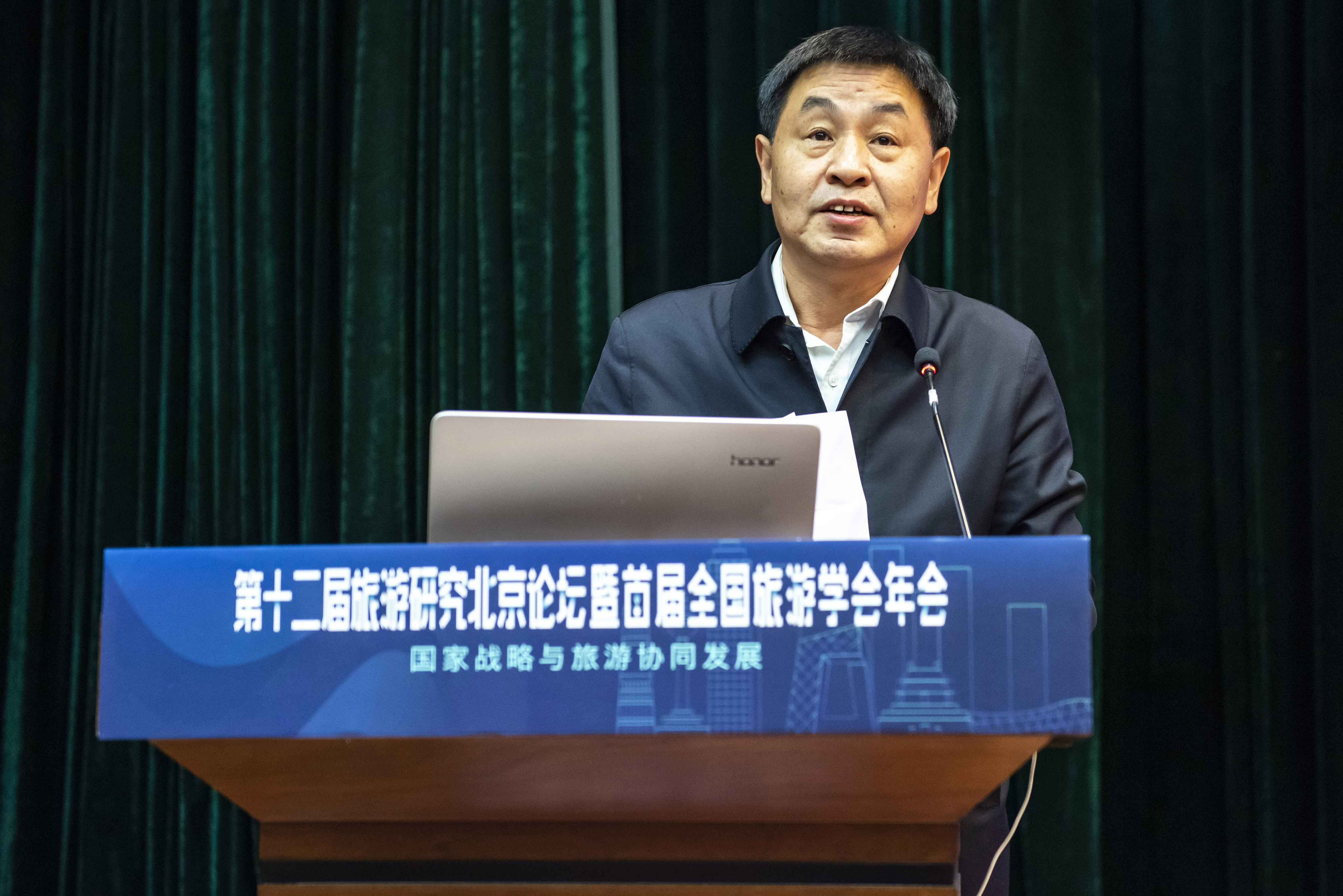 北京市文化和旅游局副局长王粤 (2).jpg