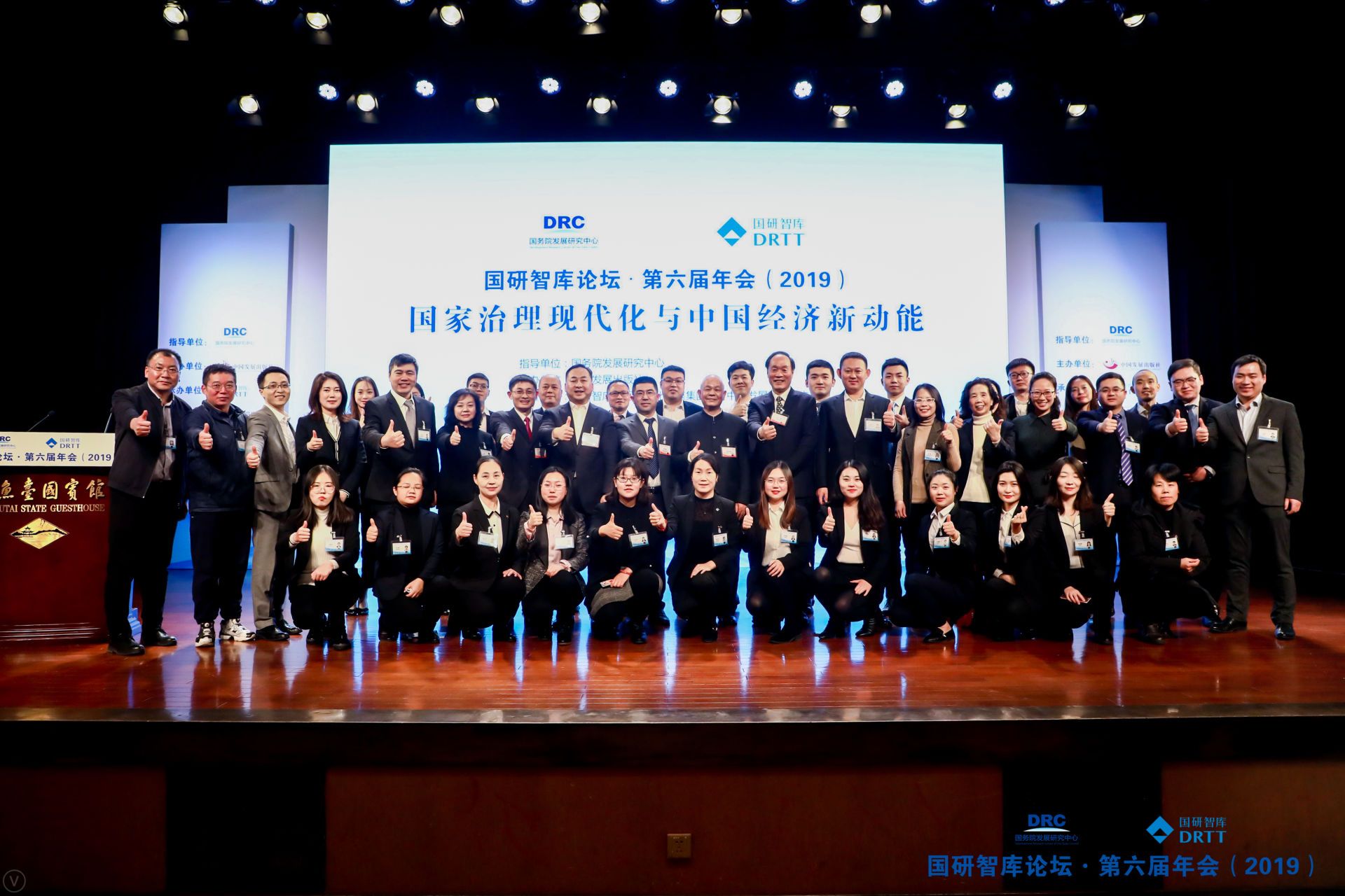 1576637088398830.jpg vbox6014_DN9A1060_173331_small_v1.JPG