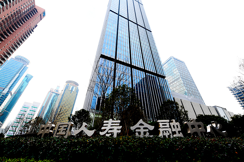 2018年1月6日上海陆家嘴1-157-中国人寿.jpg
