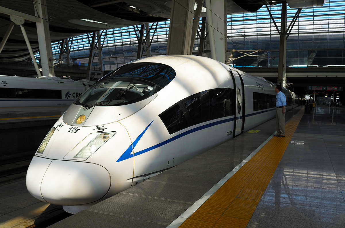 1577328274446696.jpg 和谐号-1.jpg