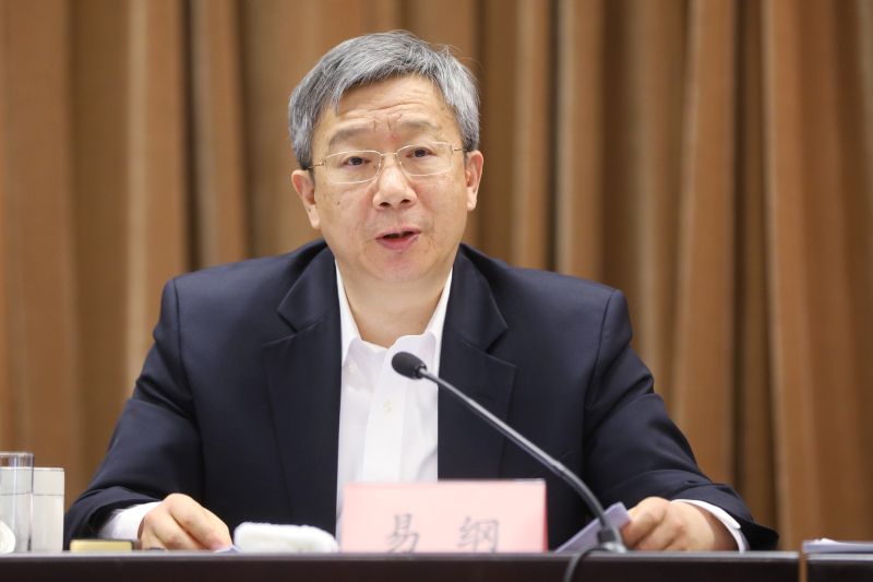 1578192088501316.jpg 微信图片_20200105093520.jpg