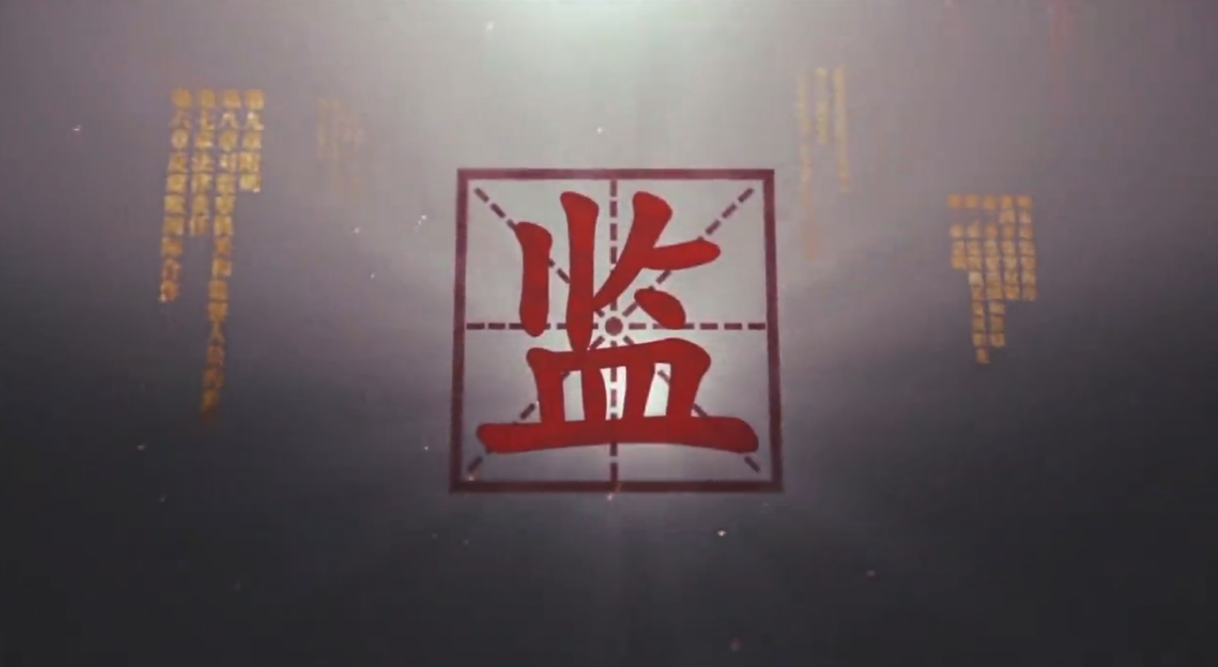 1578953191704334.png 屏幕快照 2020-01-14 05.59.09.png