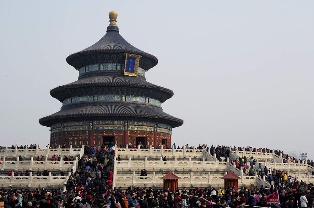 北京24.jpg