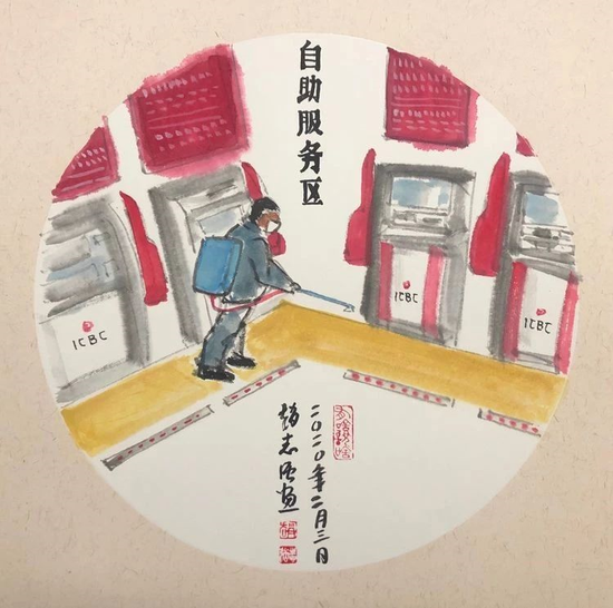 安全银行（山东淄博桓台支行 赵志强）