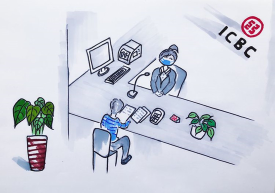 金融服务做表率（北京密云支行 赵丛姗）