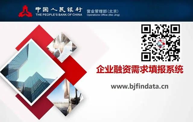 1583285306549440.jpg 微信图片_20200304092807.jpg