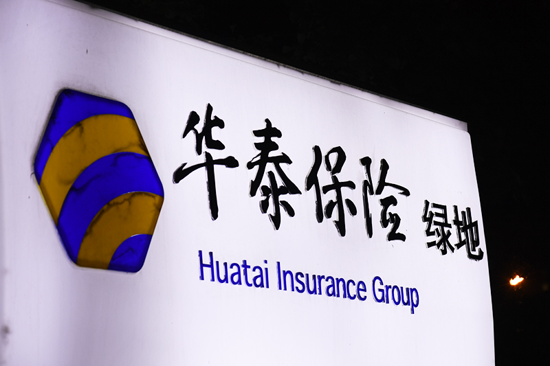 1583456755562499.jpg jrtp107.jpg