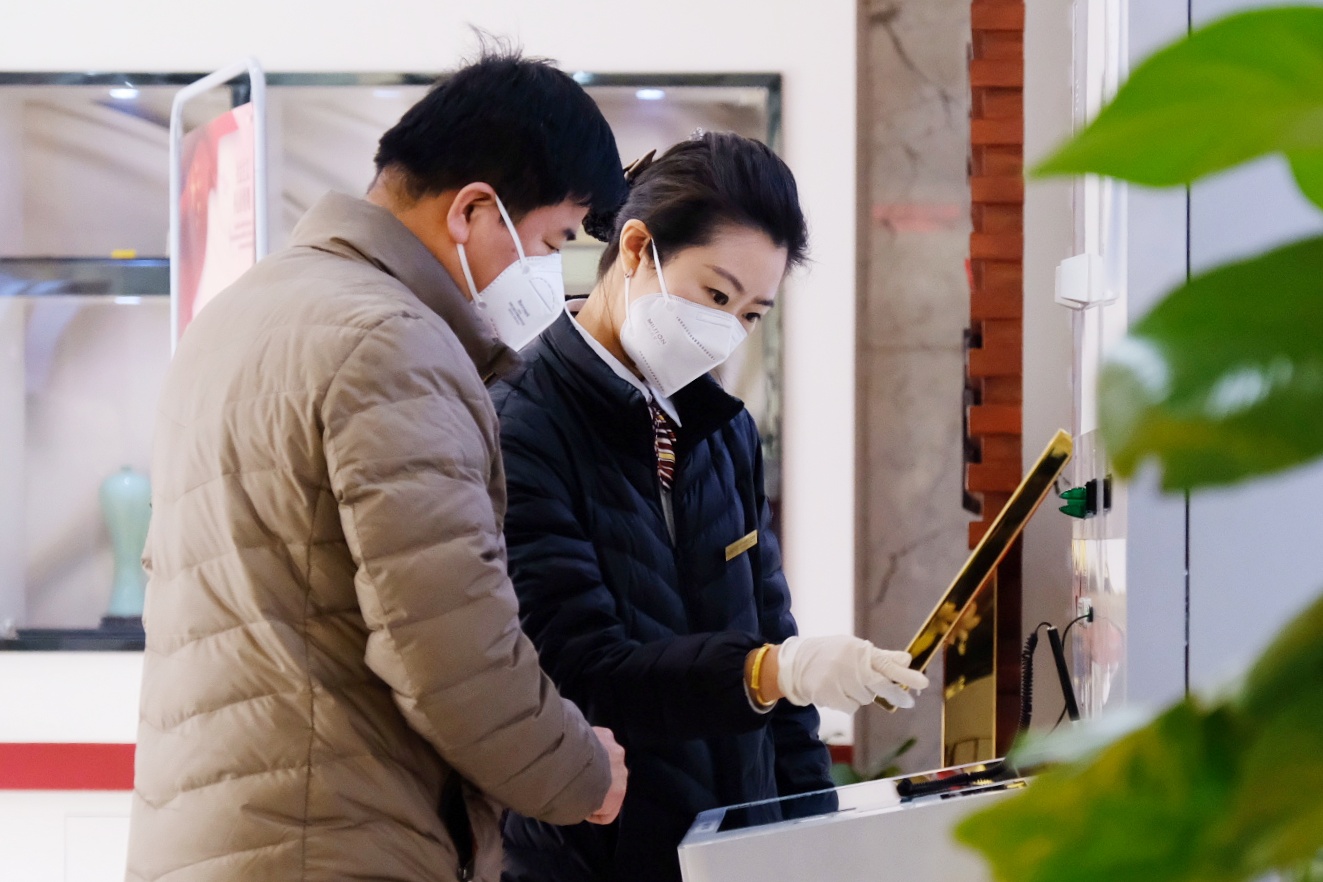 1583757975309563.jpg 02.jpg