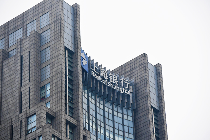 1586251719114874.jpg 2018年1月6日上海陆家嘴1-244-上海银行.jpg
