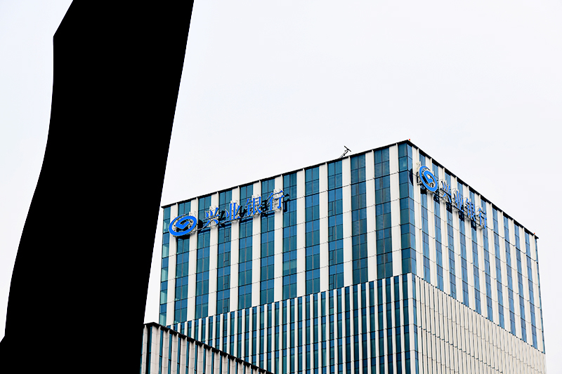 1588744722887471.jpg 2018年1月6日上海陆家嘴1-151-兴业银行.jpg