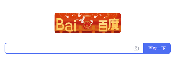 QQ浏览器截图20200522094341.png