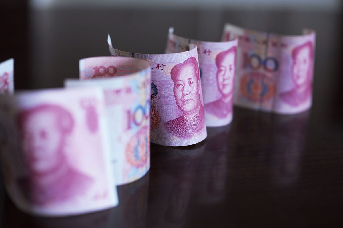 1590113123416781.jpg 人民币-7.jpg