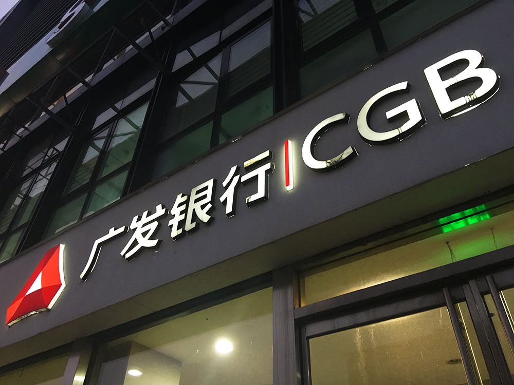 1590115045756276.jpg 2017-9-4-6副本 2.jpg