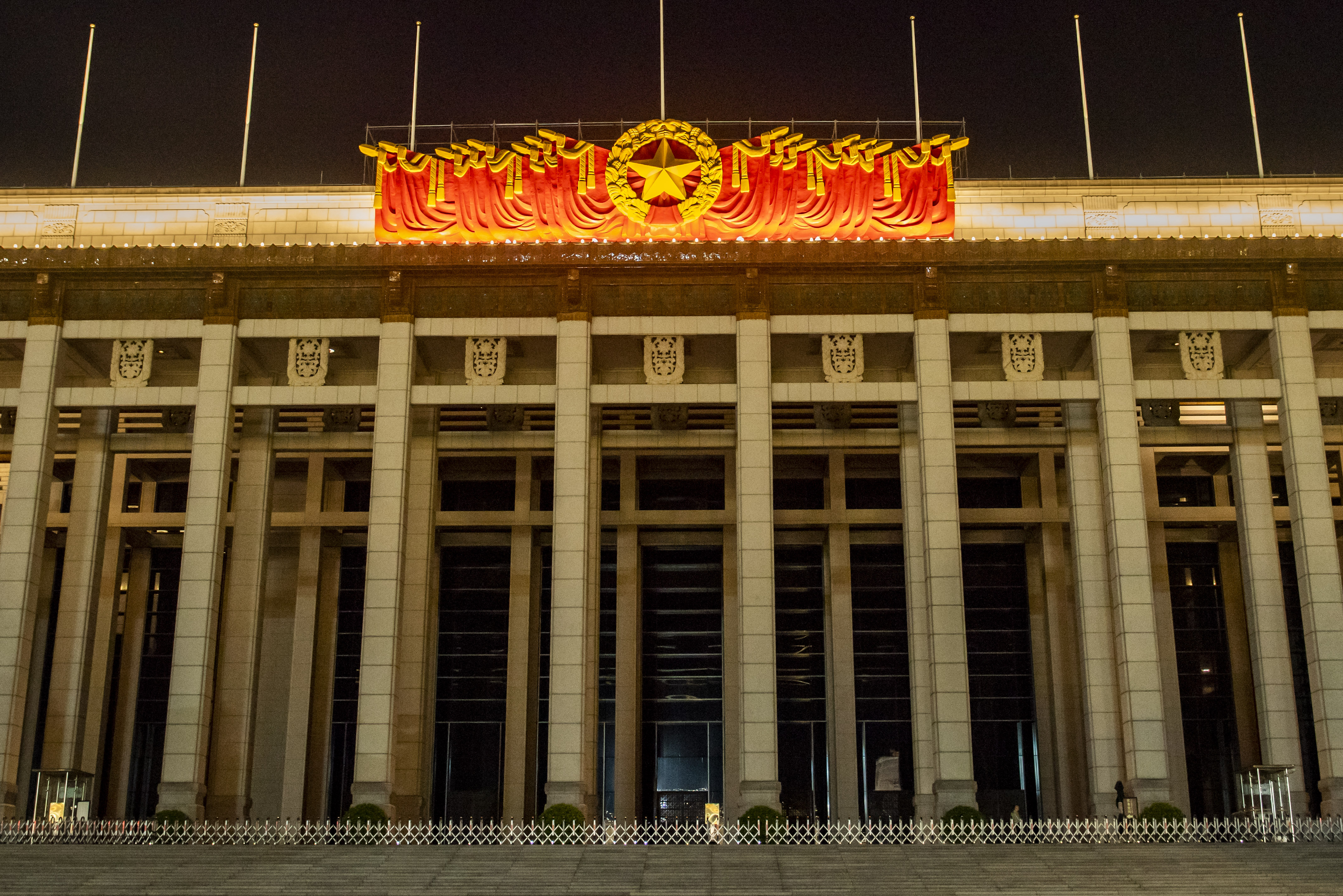 1590391706592255.jpg 人民大会堂.jpg