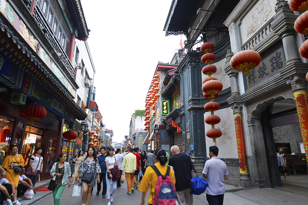 2018-9-北京-前门-瑞蚨祥41.jpg