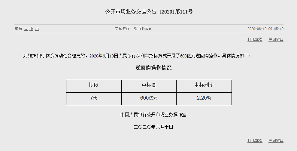 1591781994116259.png image.png