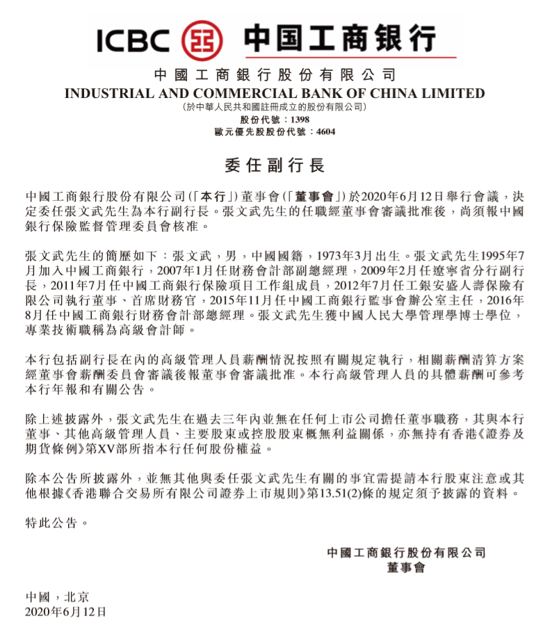 1592275208229845.png image.png