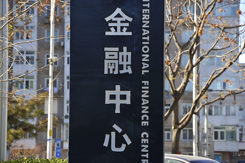 1592788779914272.jpg 金融中心2017-11-30-2.jpg