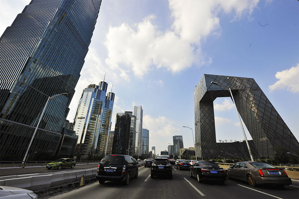 1593479665167635.jpg 北京8-17-25.jpg