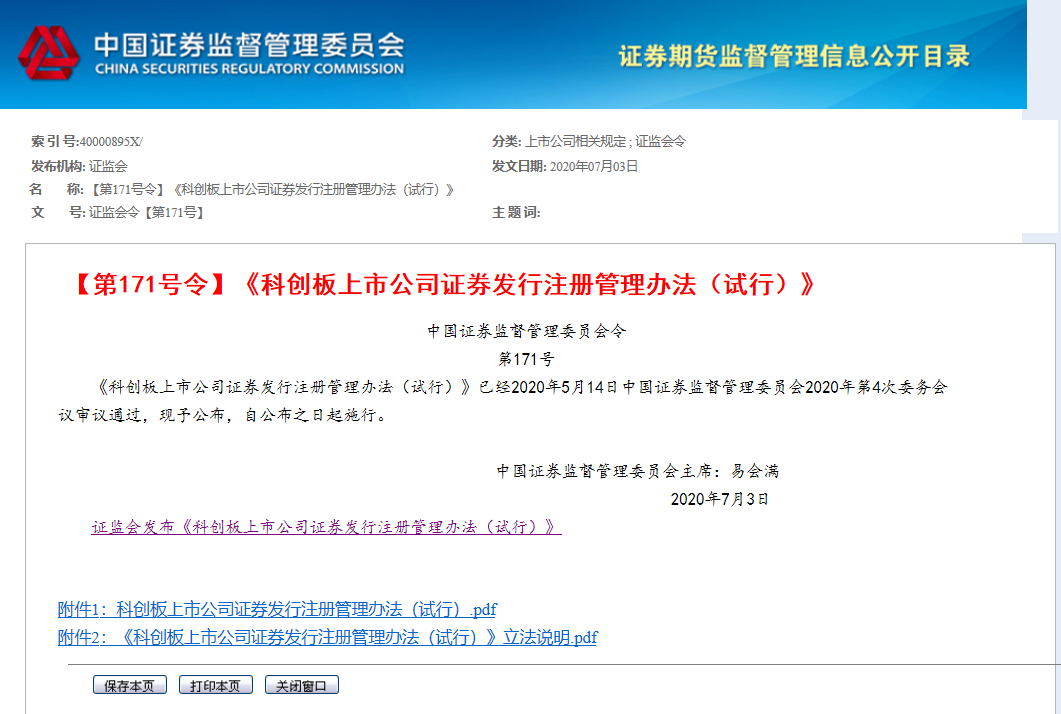 1594001958396739.png image.png