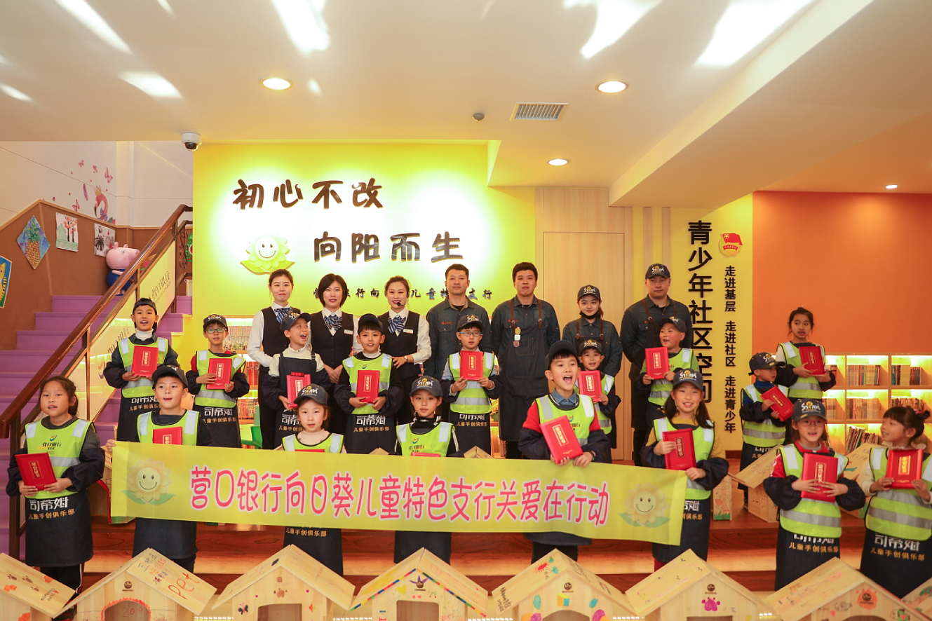 1594264999493978.png 微信图片_20200709111409.png