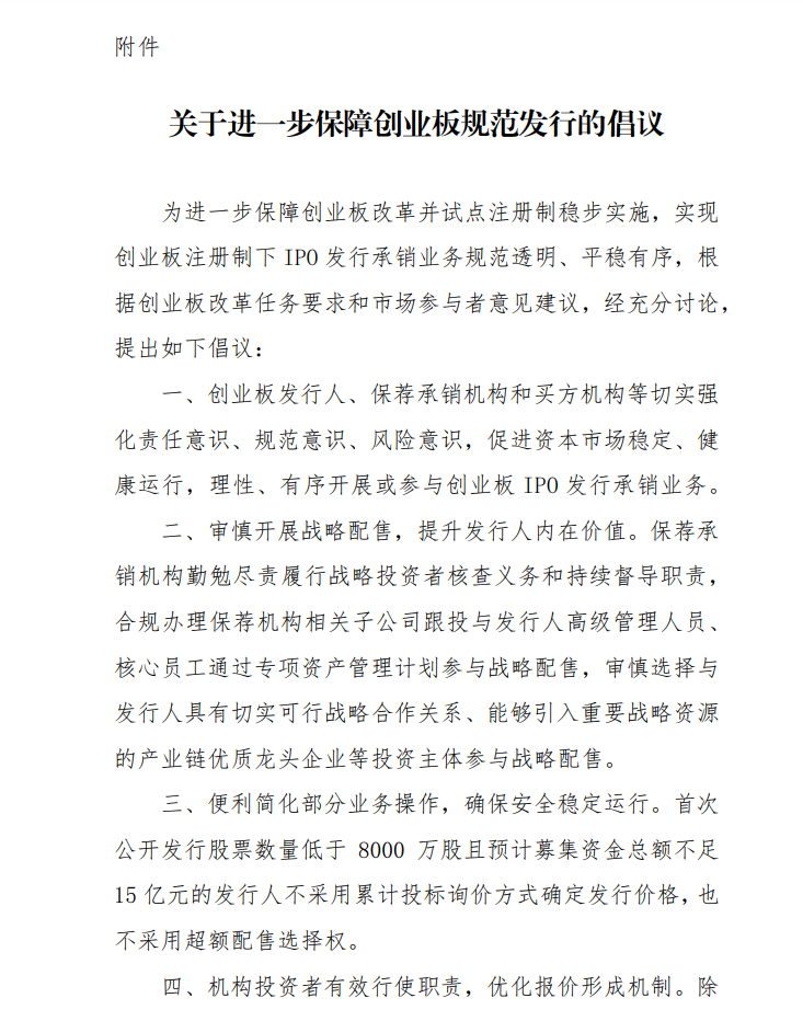 1594604458847568.png 1.png