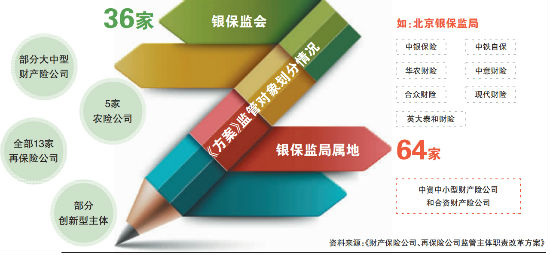 微信截图_20200722013010