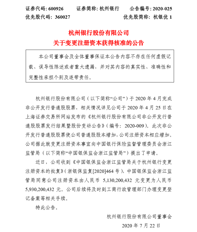 1595482567621117.png image.png