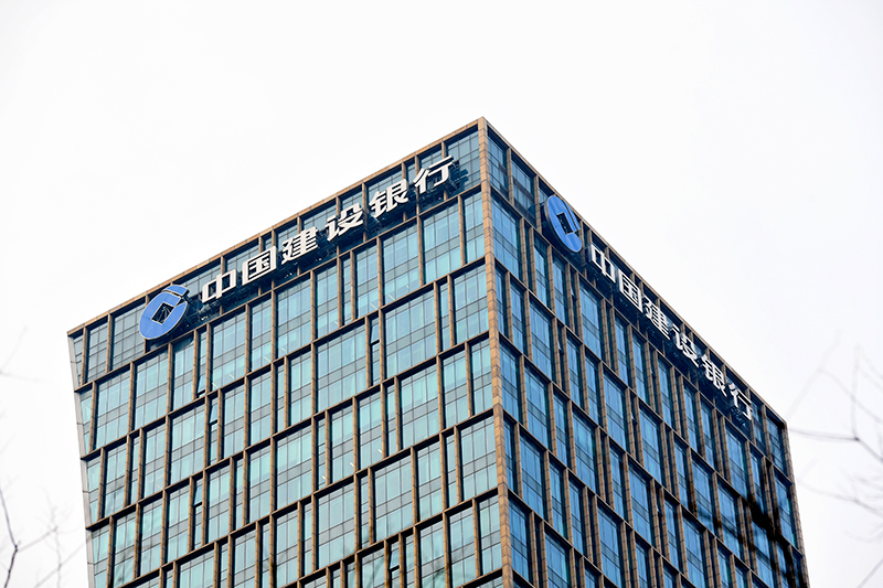 2018年1月6日上海陆家嘴1-154-建设银行.jpg