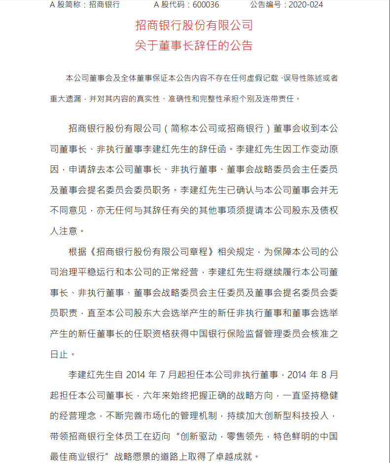 1597805285994188.png image.png