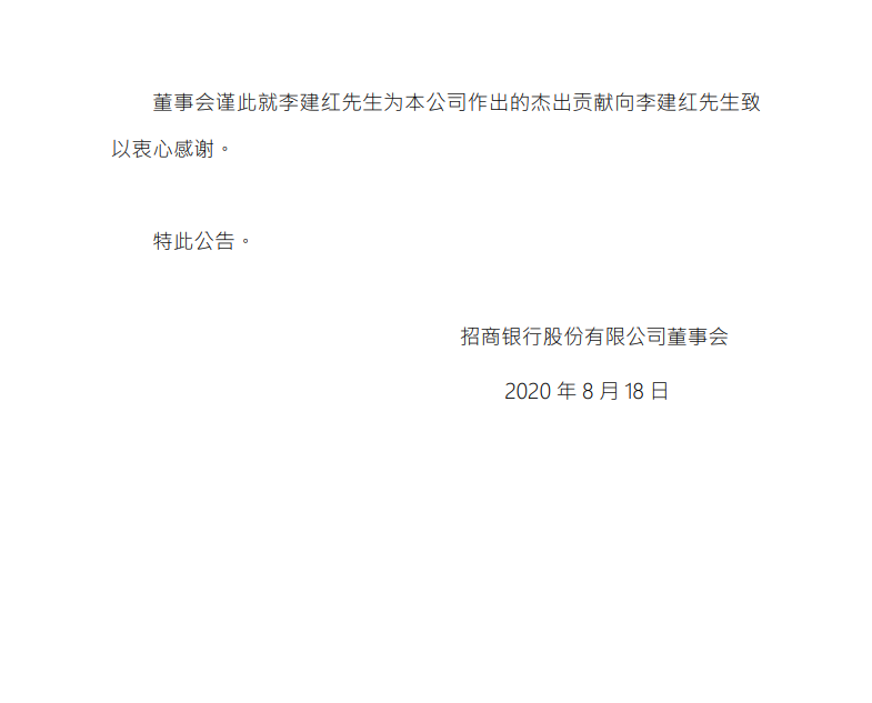 1597805300437127.png image.png