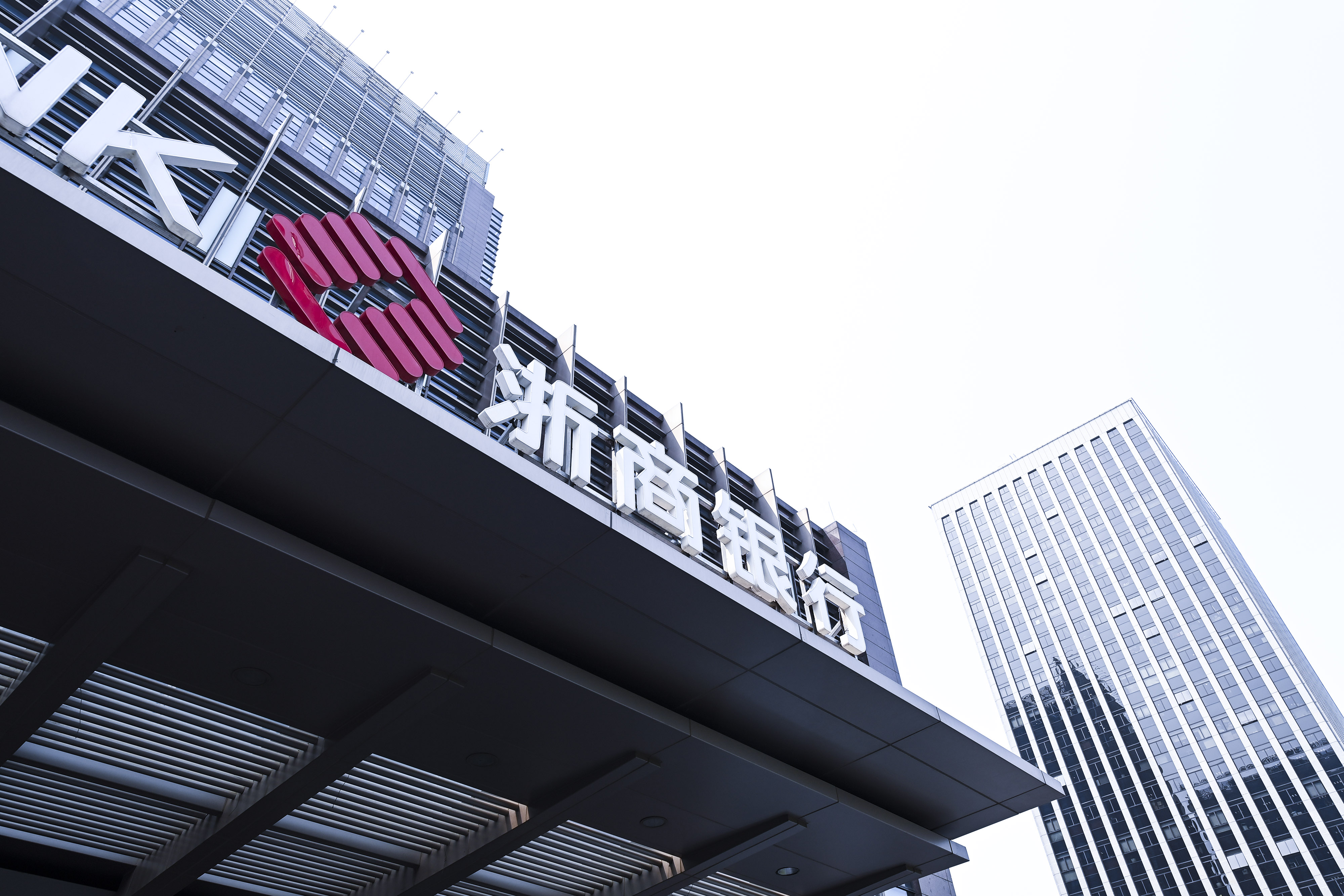 1598852817626731.jpg 2020-7-31-北京金融街-浙商银行-6.jpg