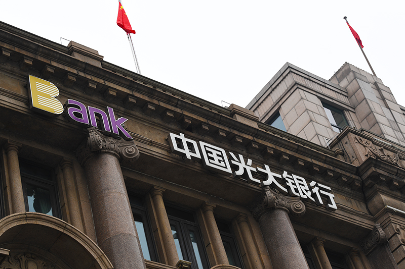 1600839259156277.jpg 2018年1月6日上海1-47.jpg