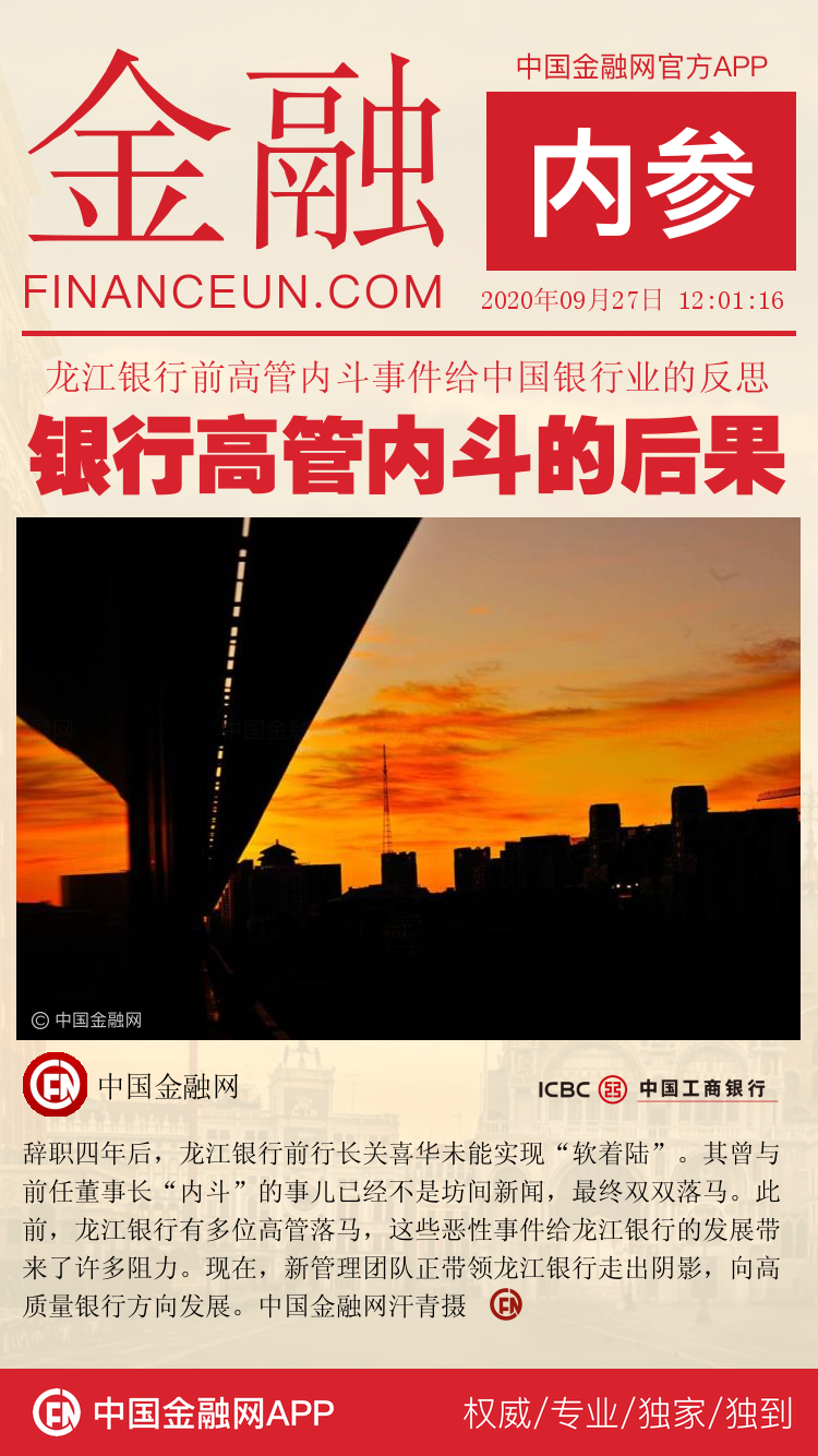 1601195653570938.png 11.png