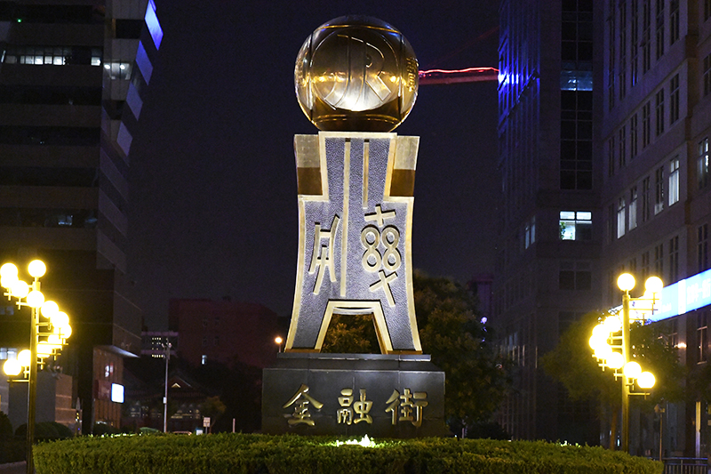 1601257459857401.jpg jrtp114.jpg