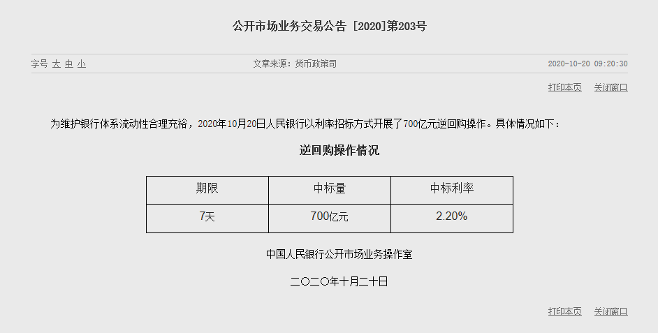 1603165111875055.png image.png