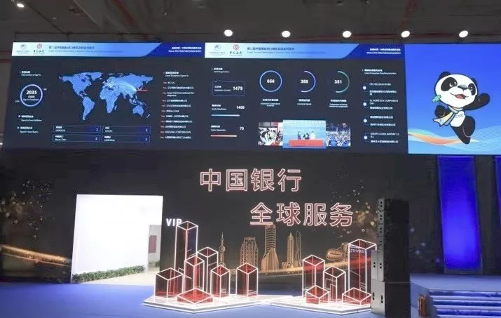 1604118927365236.png 4.png