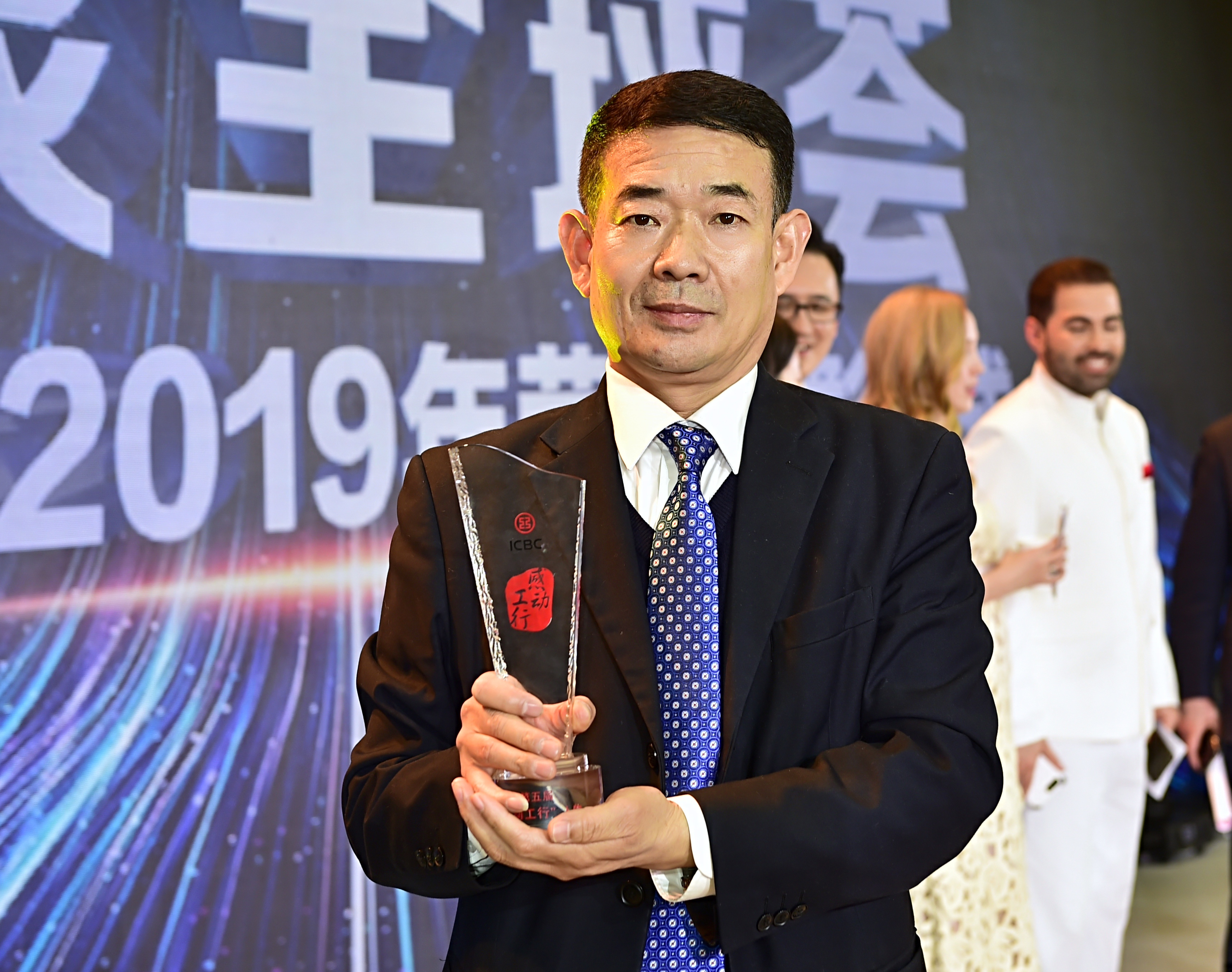 1604451940349039.jpg 郑国华.jpg