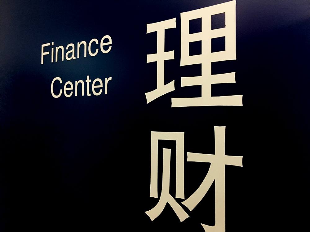 1604543596264354.jpg 175A238369B717D8A059EBD16D648EFC副本.jpg