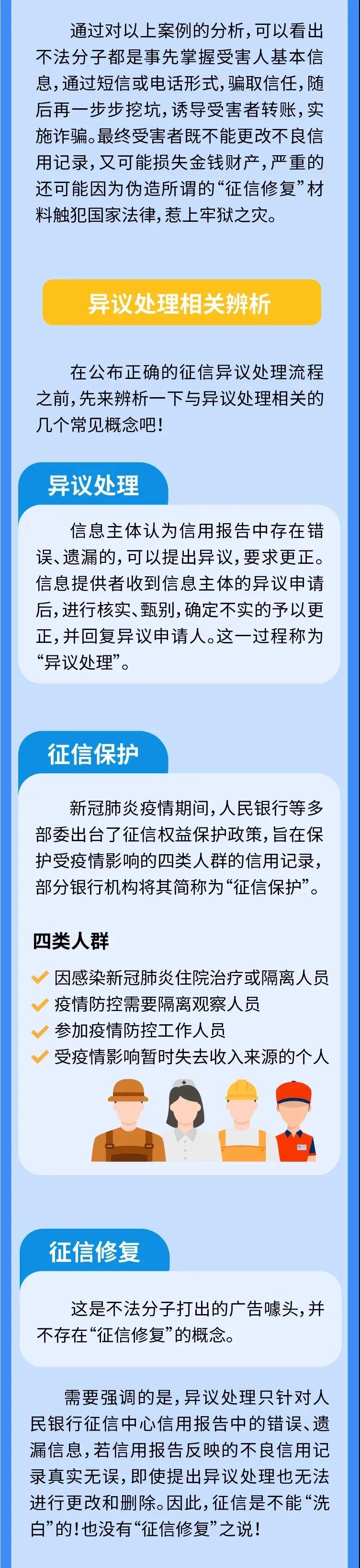 1605841556360266.jpg 2.jpg