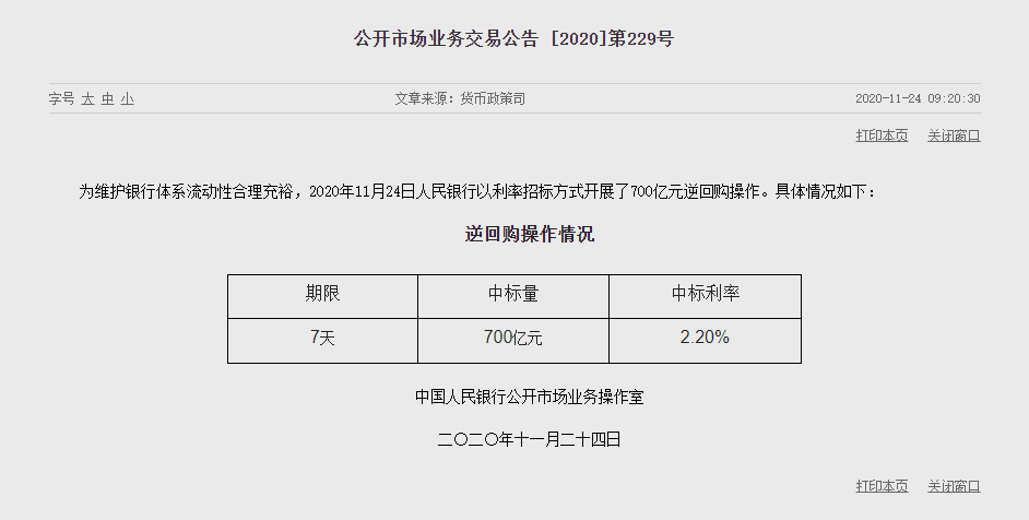 1606184303209406.png image.png