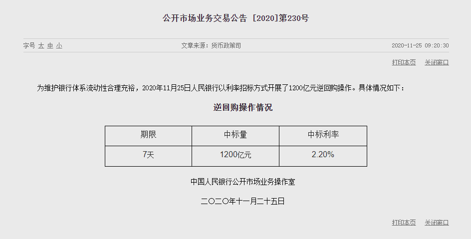 1606271915256804.png image.png