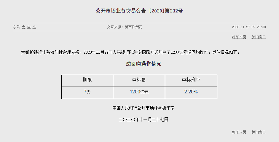 1606446635906865.png image.png