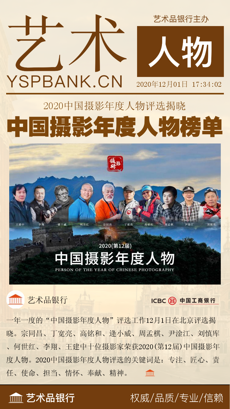 1606816601682106.png 00118aa9fca10f996a1e40634a8f821ca2240b3f.png